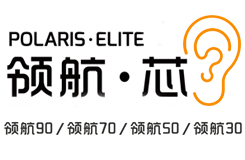 領(lǐng)航折頁.rar