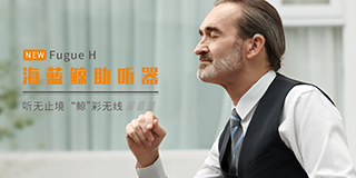 海藍(lán)鯨新品海報-2021-1-15