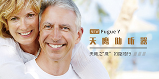 天鷹新品海報-2021-1-15