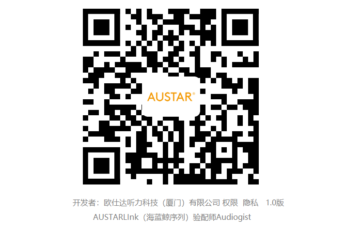 AUSTAR Link(海藍鯨系列）1.0 版