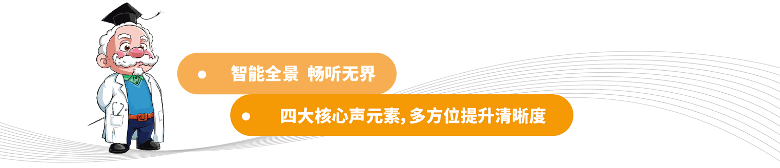 ǻ (tng)