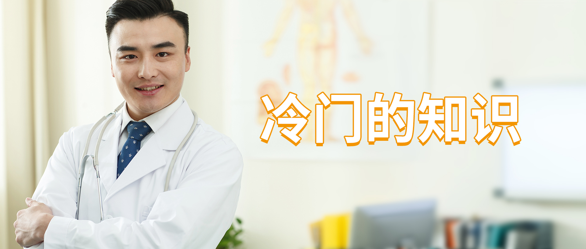 聽(tīng)損越輕卻越難配助聽(tīng)器??？這是為什么？