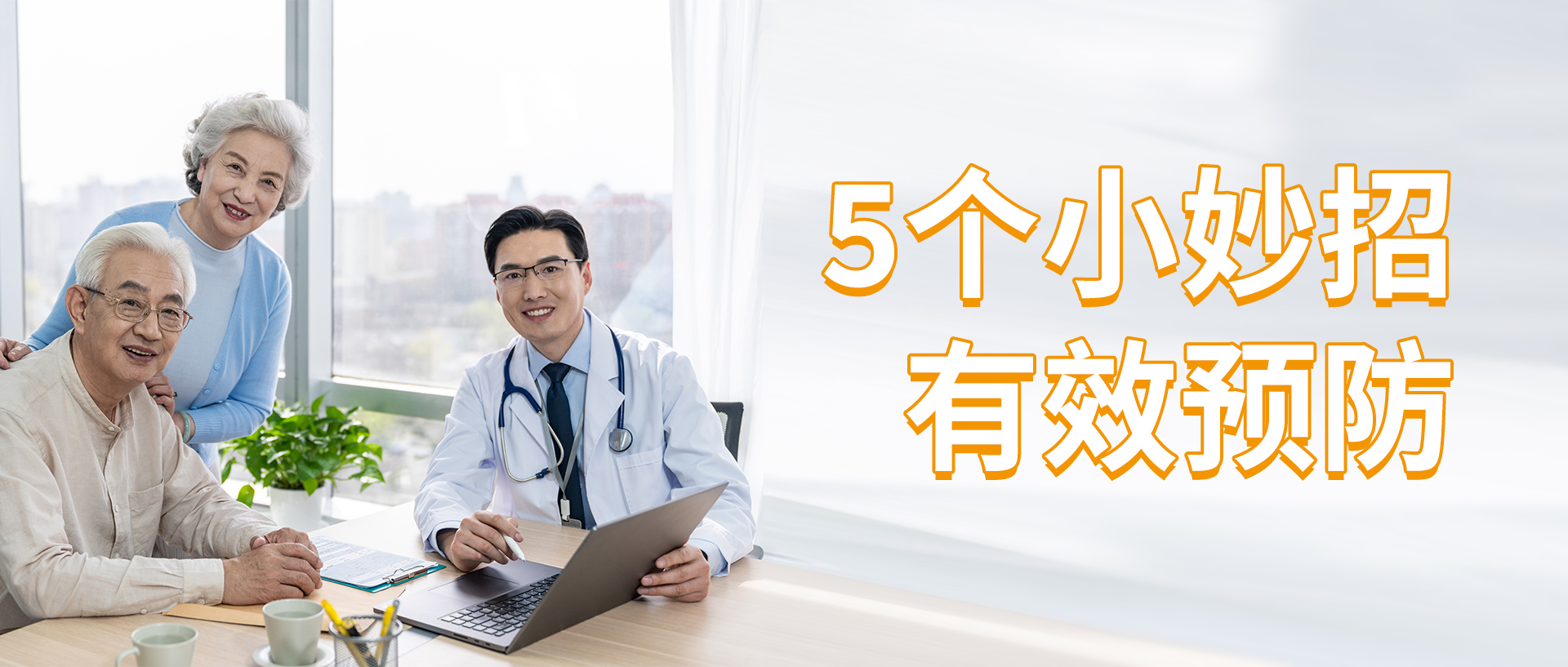 熱辣夏天，助聽器電池一不小心“膨脹變形”怎么辦？