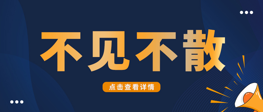 星聲音，芯力量丨歐仕達(dá)即將亮相德國(guó)EUHA展