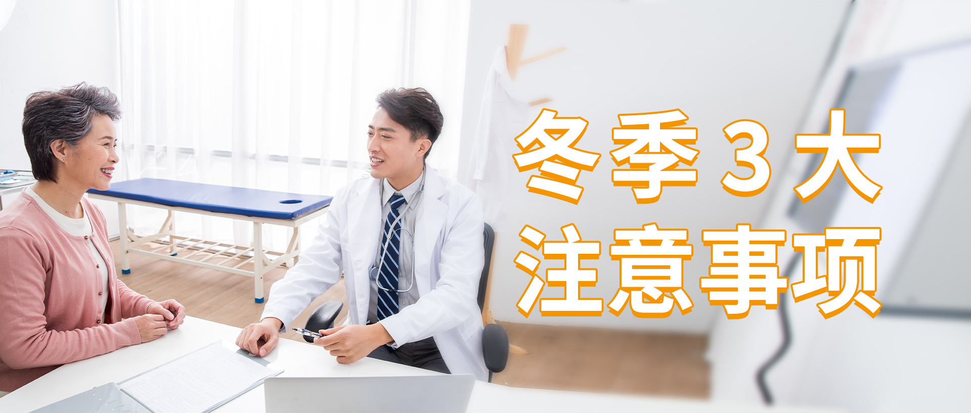 天氣一冷助聽(tīng)器就無(wú)聲怎么回事？