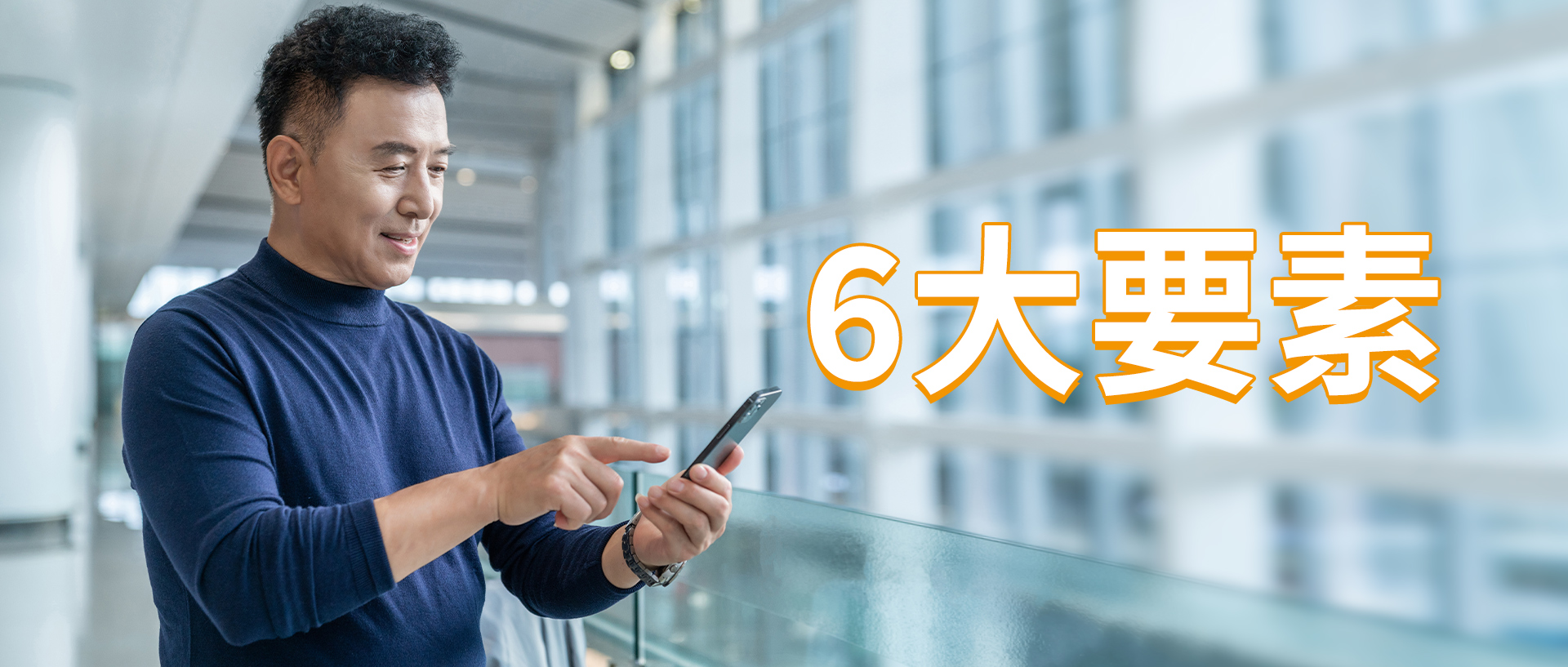 業(yè)內(nèi)人不會(huì)告訴你的助聽器核心參數(shù)值！學(xué)會(huì)了選配不犯愁